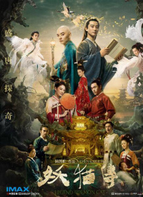 精品一区二区久久久久久久网精